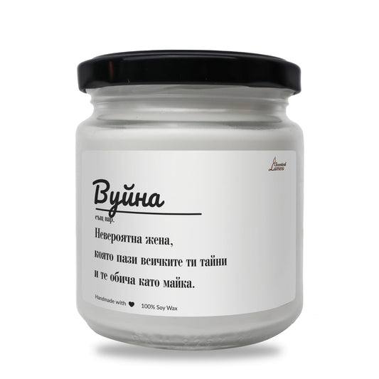 a jar of white paint on a white background Zinora.bg