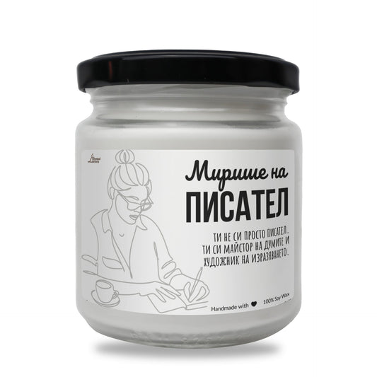 a jar of white paint with a black lid Zinora.bg