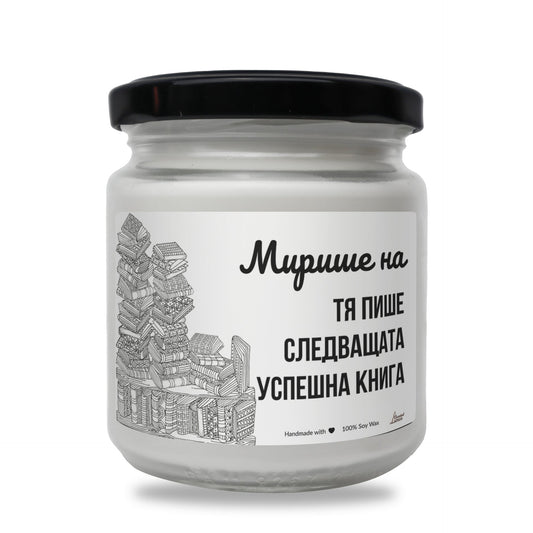 a jar of white paint with a black lid Zinora.bg