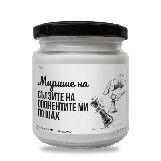 a jar of white paint with a black lid Zinora.bg