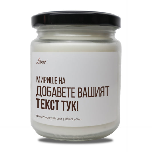 a jar of white paint with a black lid Zinora.bg