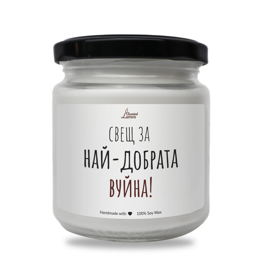 a jar of white paint on a white background Zinora.bg