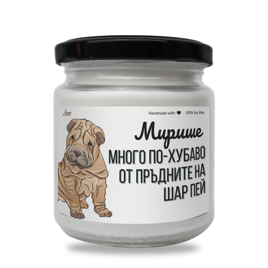 a jar of white dog wax with a black lid Zinora.bg