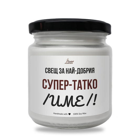 a jar of white paint with a black lid Zinora.bg