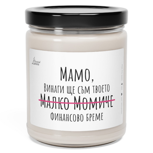 a jar of mayo mayo mayo mayo mayo mayo mayo mayo mayo mayo mayo mayo mayo Zinora.bg