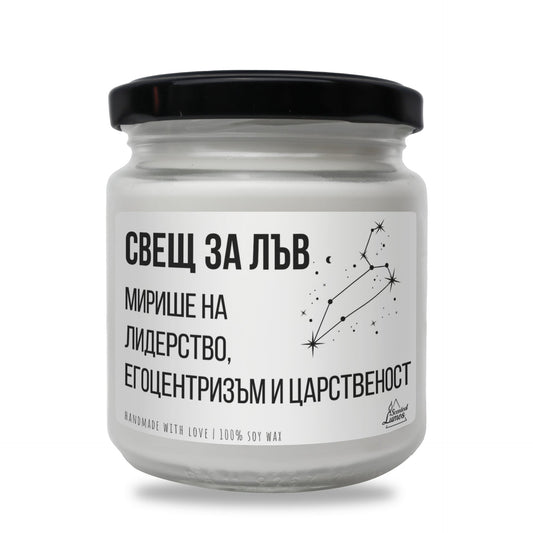 a jar of cbbell in white with a black lid Zinora.bg