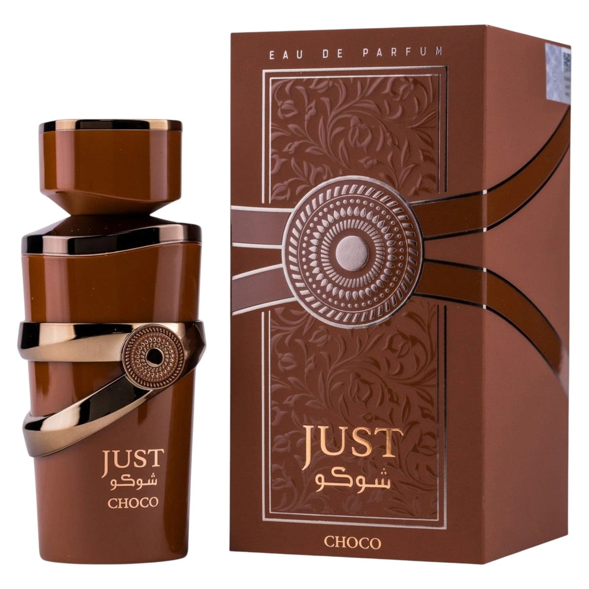 Fragrance World, Just Choco, parfemska voda, uniseks, 100 мл