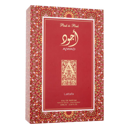  Унисекс парфюм Lattafa Ajwad Pink to Pink, 60 мл, EDP - Zinora.bg