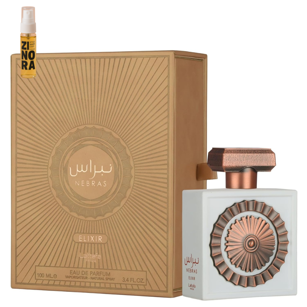 Lattafa Nebras Pride Elixir парфюм за жени и мъже EDP 100 мл и Подарък изненада мостра-zinora.bg.