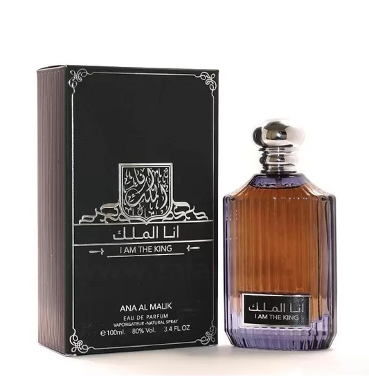 Мъжки Парфюм Ard Al Zaafaran I Am The King EDP 100 мл. Вдъхновен от: Dior - Sauvage! Zinora.bg