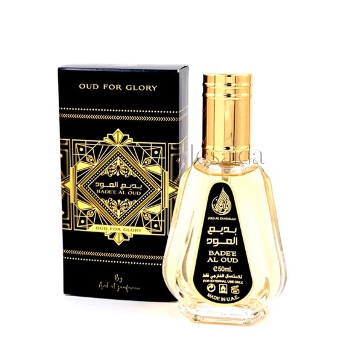 Ard Al Zaafaran Badee Al Oud For Glory парфюм за жени и мъже EDP 50 мл. Вдъхновен от Initio - Oud for Greatness!