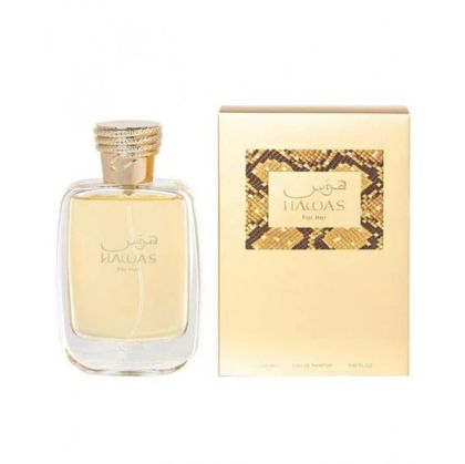 Rasasi Hawas For Her Дамски парфюм 100 ml
DNA - La Vie Est Belle Lancôme
Връхните нотки са нар, ябълка и грейпфрут; средните нотки са ирис, жасмин самбак и цитруси; базовите нотки са пралина, пачули и ветивер. Zinora.bg