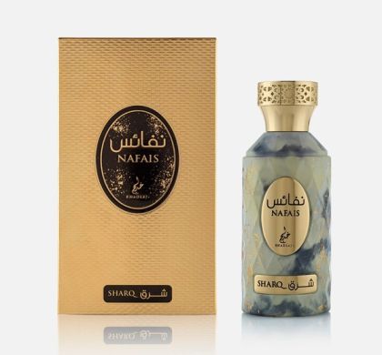 Khadlaj Nafais Sharq Унисекс парфюм 100 ml Zinora.bg